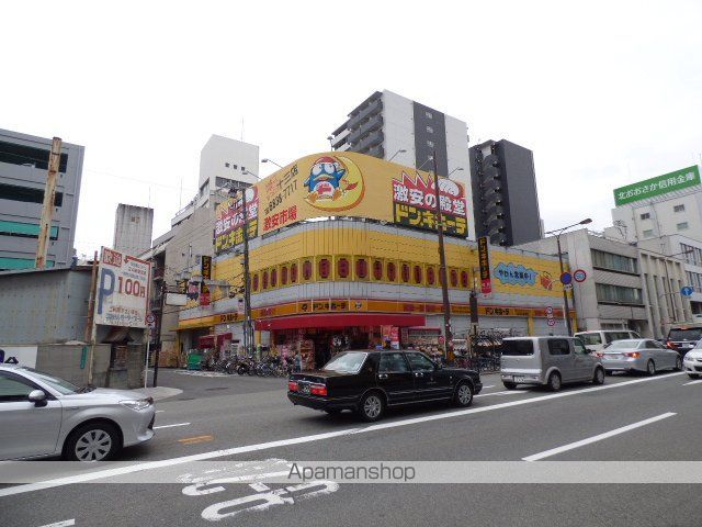 その他　ドン・キホーテ（その他）まで396m