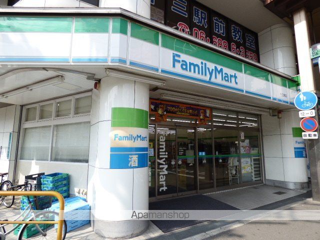 コンビニ　ファミリーマート（コンビニ）まで492m