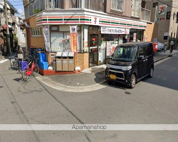 コンビニ　セブンイレブン（コンビニ）まで863m