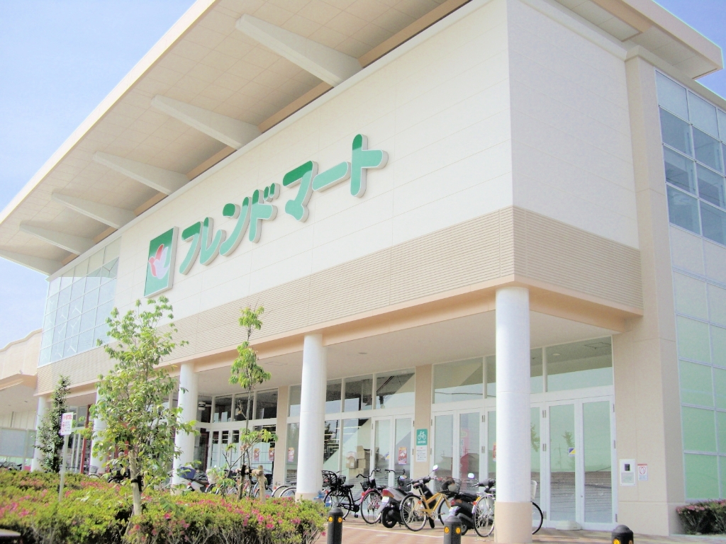 スーパー　フレンドマート栗東店（スーパー）まで1080m