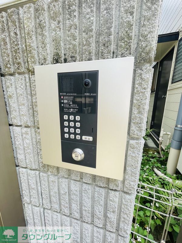 セキュリティ