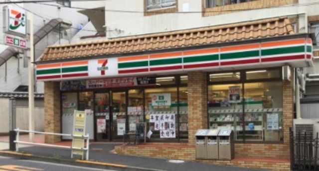その他　セブンイレブン新宿喜久井町店（その他）まで250m