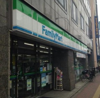 コンビニ　ファミリーマート 巣鴨三丁目店（コンビニ）まで41m