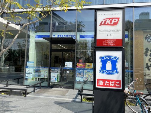 コンビニ　ローソン 中村則武一丁目店（コンビニ）まで142m