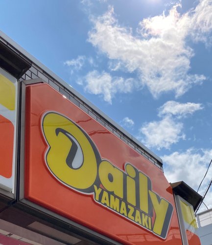 コンビニ　デイリーヤマザキ 名古屋駅西店（コンビニ）まで206m