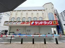 ドラックストア　サンドラッグ泉大津駅前店（ドラッグストア）まで631m