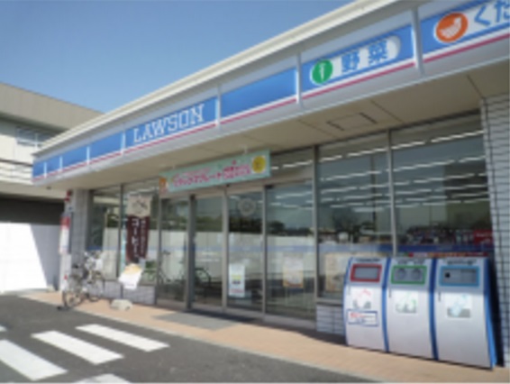 コンビニ　ローソン 観音寺昭和町二丁目店（コンビニ）まで253m