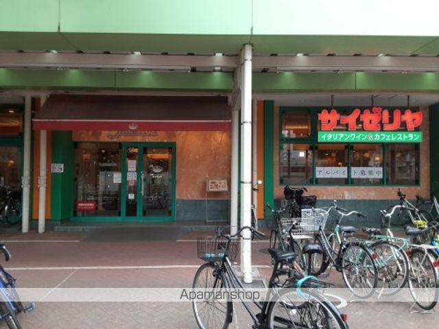 その他　【ファミリーレストラン】サイゼリヤ　大島ピーコックストア前店（その他）まで198m