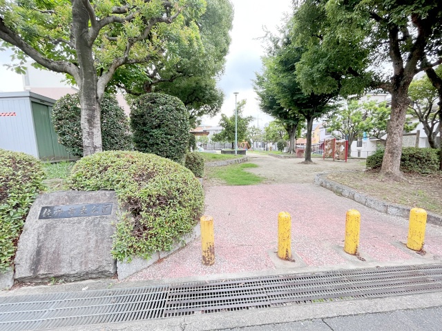 公園　佐井寺東公園（公園）まで341m