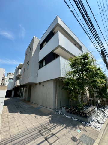 コンフォルトカーサ