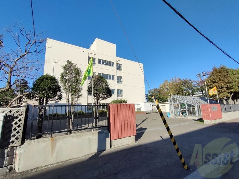 小学校　札幌市立栄町小学校（小学校）まで623m