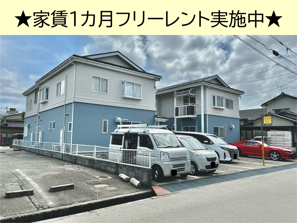 セラヴィの外観写真