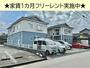 西泉駅より徒歩19分 1階 築27年4ヶ月の賃貸物件