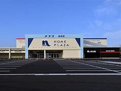 ホームセンター　ナフコツーワンスタイル島田店（ホームセンター）まで515m