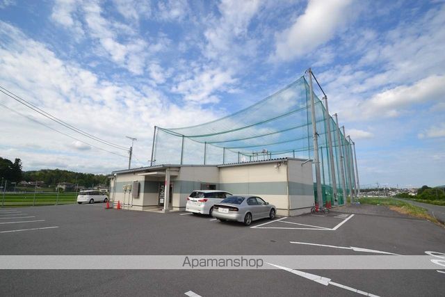 その他　東広島バッティングセンター（その他）まで1500m