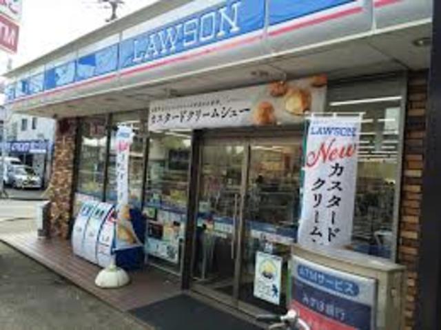 コンビニ　ローソン浪松町店（コンビニ）まで589m