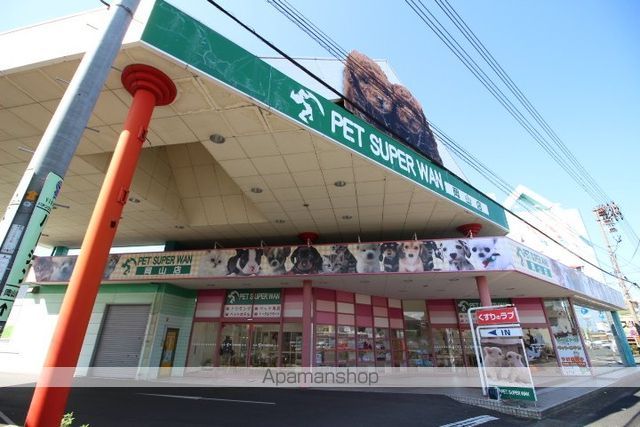 その他　ペットスーパーＷＡＮ岡山店（その他）まで744m