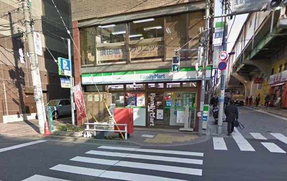 コンビニ　ファミリーマート 浅草橋駅前店（コンビニ）まで86m