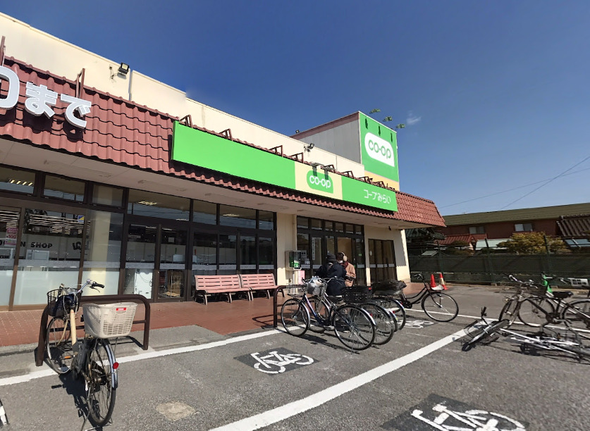 スーパー　コープ東深井店（スーパー）まで1156m