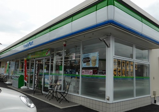コンビニ　ファミリーマート 知立山屋敷店（コンビニ）まで841m