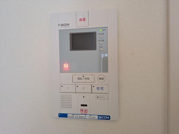 セキュリティ　セキュリティ