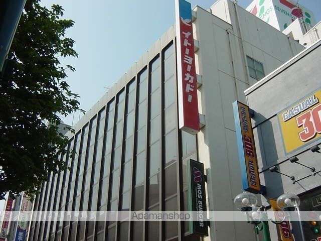スーパー　イトーヨーカドー柏店（スーパー）まで681m