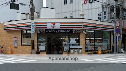 コンビニ　セブン－イレブン大阪弁天４丁目店（コンビニ）まで600m