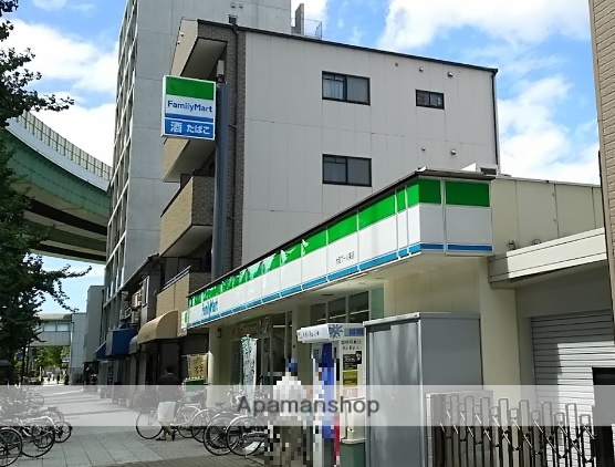 コンビニ　ファミリーマート大阪プール東店（コンビニ）まで530m