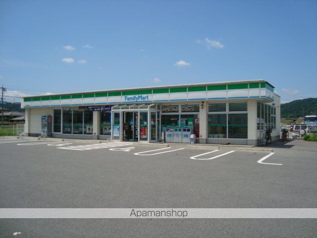 その他　ファミリーマート（その他）まで1072m