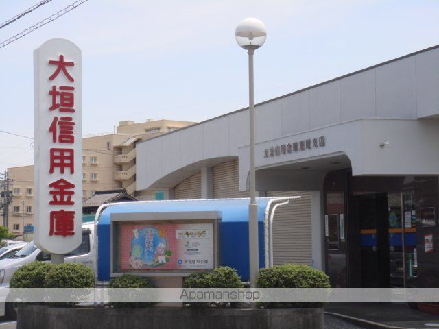 その他　大信荒尾支店（その他）まで2233m
