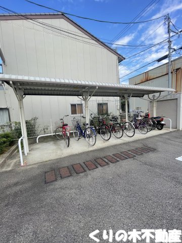 その他共有部分　駐輪場