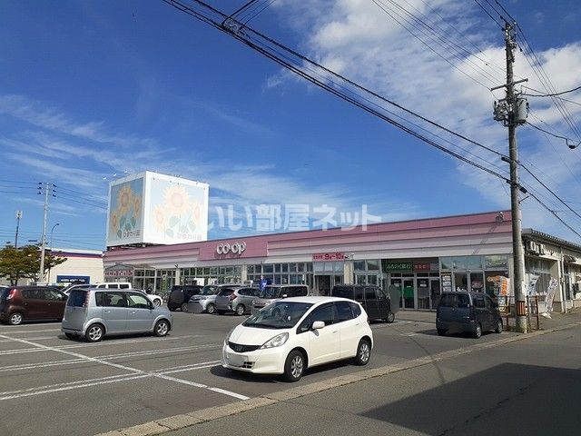 スーパー　青森県民生活協同組合 ひまわり館（スーパー）まで725m