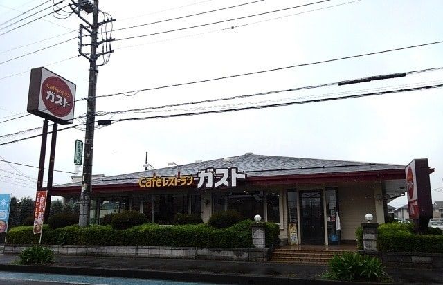 飲食店　ガスト 小山犬塚店（飲食店）まで987m