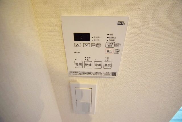 その他設備　※別部屋参考写真※