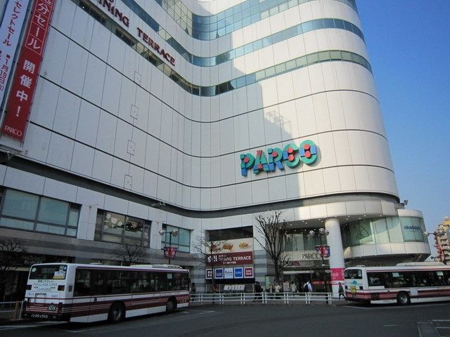 その他　パルコ（その他）まで634m