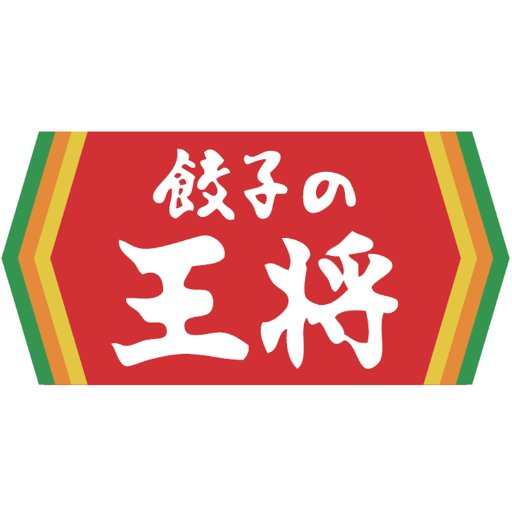飲食店　餃子の王将巽店（飲食店）まで414m