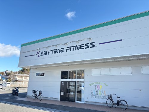 その他　エニタイムフィットネス 奈良富雄店（その他）まで6043m