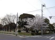 公園　原崎公園（公園）まで854m