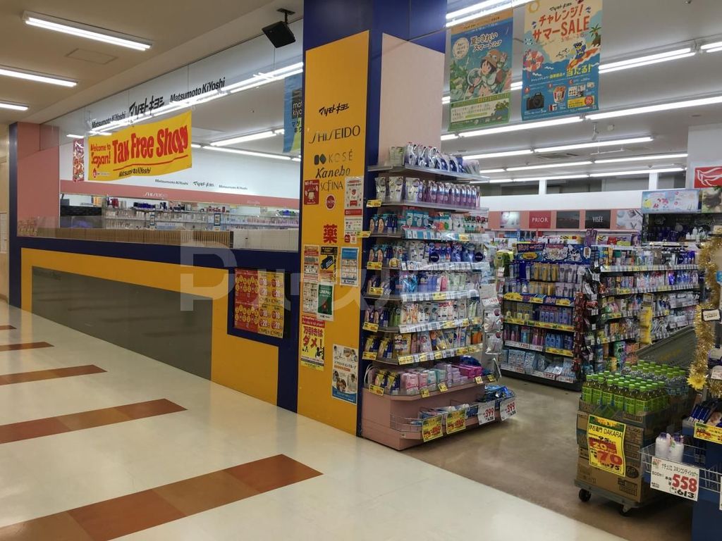 ドラックストア　マツモトキヨシ豊洲店（ドラッグストア）まで330m