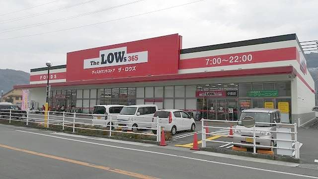 その他　ザ・ロウズ小倉店様（その他）まで1676m