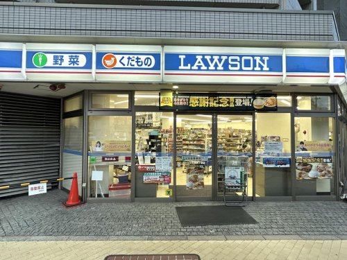 コンビニ　ローソン 石原四丁目店（コンビニ）まで218m