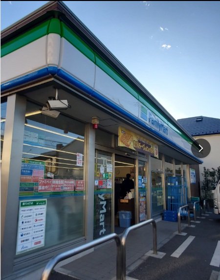 コンビニ　ファミリーマート東矢口3丁目店（コンビニ）まで877m