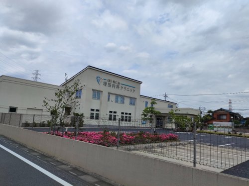 病院　増田内科クリニック（病院）まで110m
