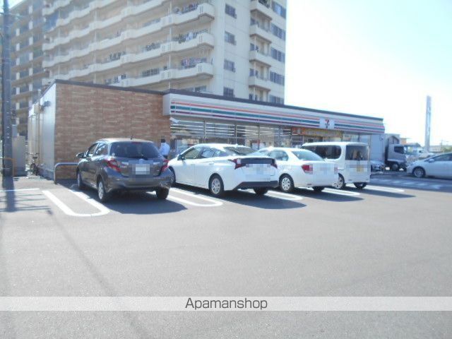 コンビニ　セブンイレブン瑞穂野白新田店（コンビニ）まで220m