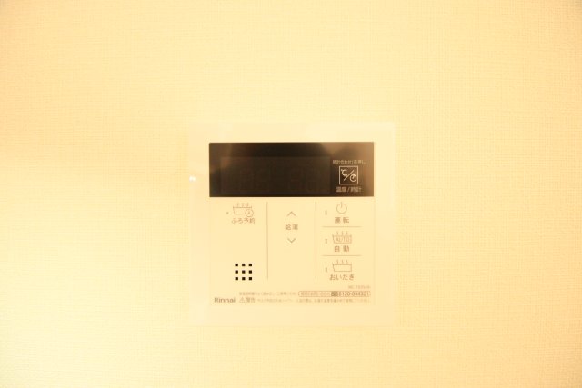 その他設備　※別部屋の参考写真の為、原状優先です。