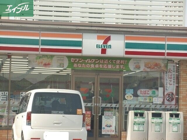 コンビニ　セブンイレブン岡山白石店（コンビニ）まで852m