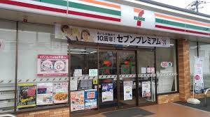 コンビニ　セブンイレブン和泉和気町店（コンビニ）まで1612m