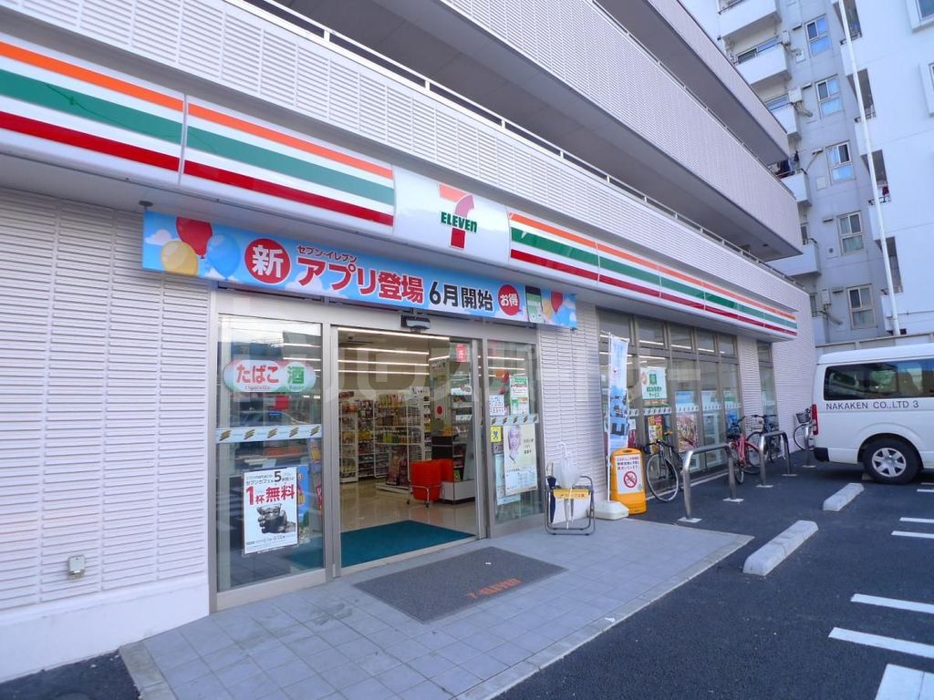 コンビニ　セブンイレブン台東清川2丁目店（コンビニ）まで120m