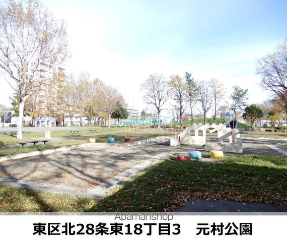 公園　元町公園（公園）まで169m