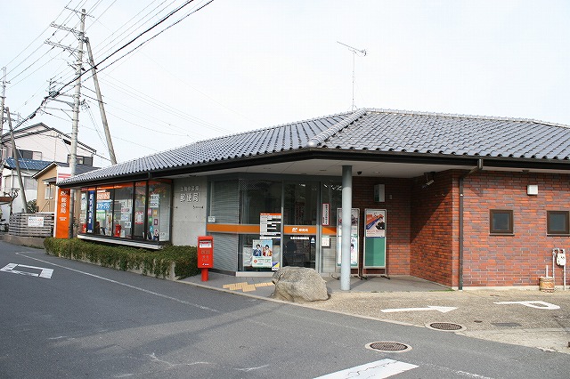 郵便局　生駒中菜畑郵便局（郵便局）まで878m